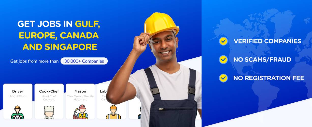 Skillbee job search app