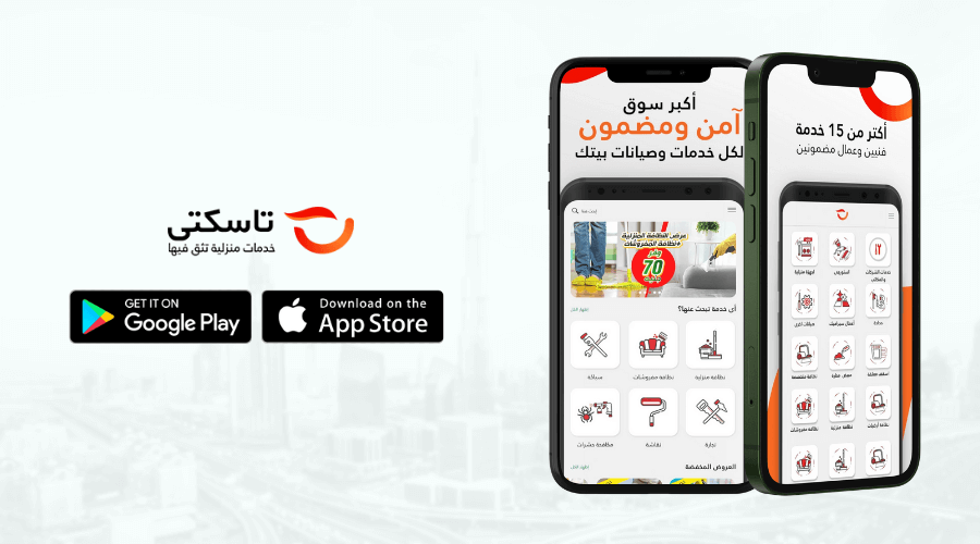 Taskty- Money Earning App