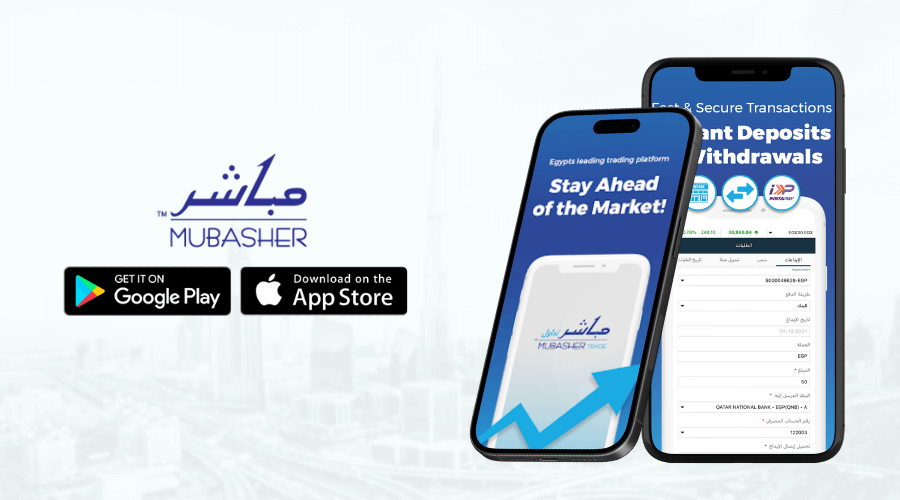 Mubasher- Stock Trading App in Middle East