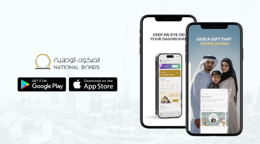 National Bonds- Investment App