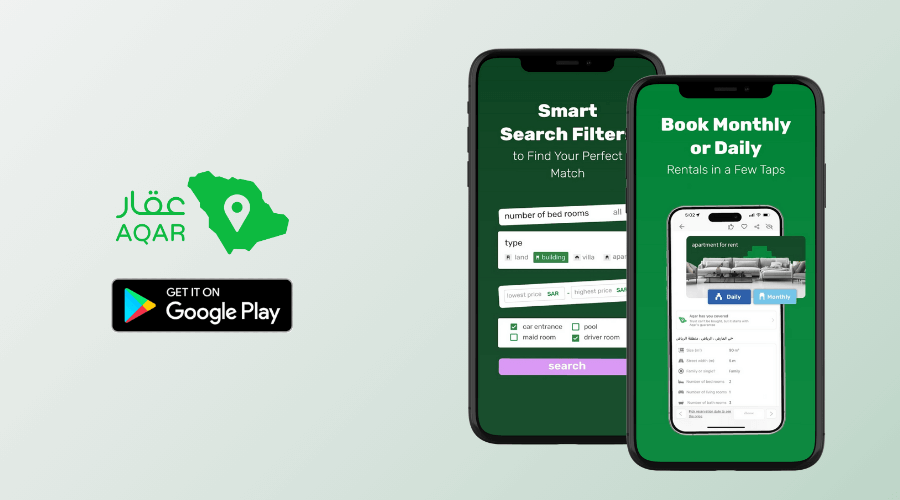 Aqar real estate app