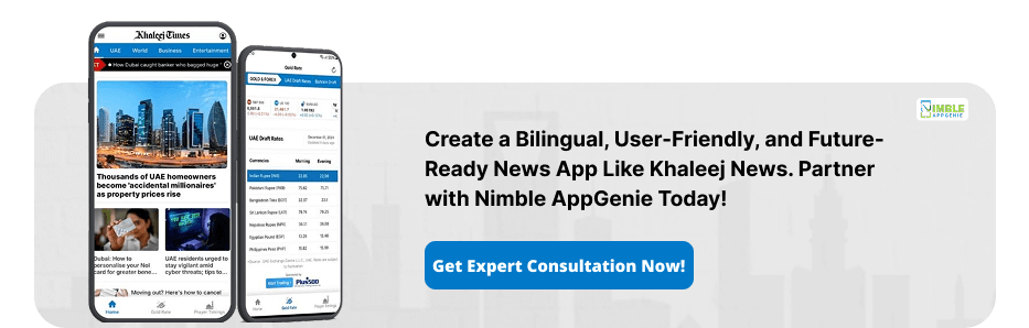 Develop a News App Like Khaleej Times