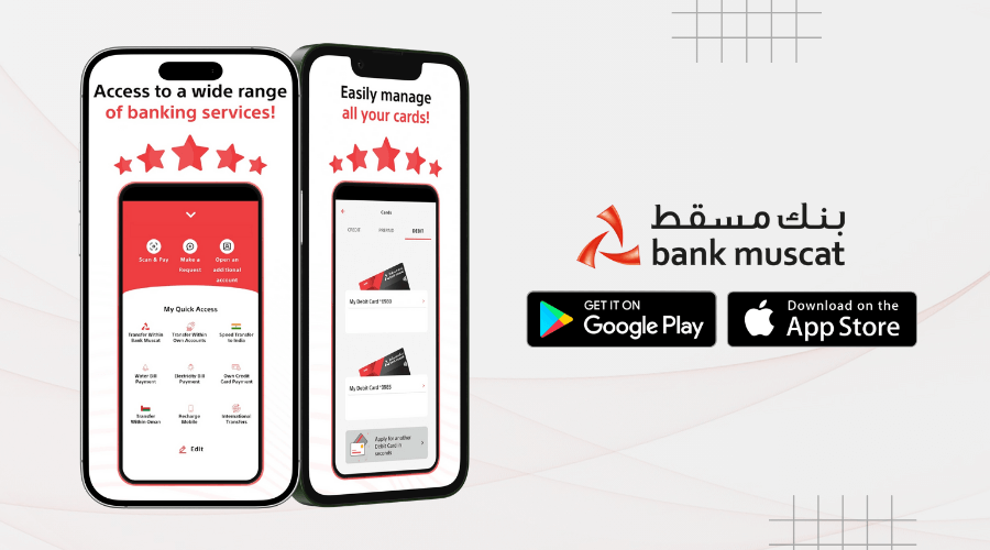 Muscat Mobile Banking App
