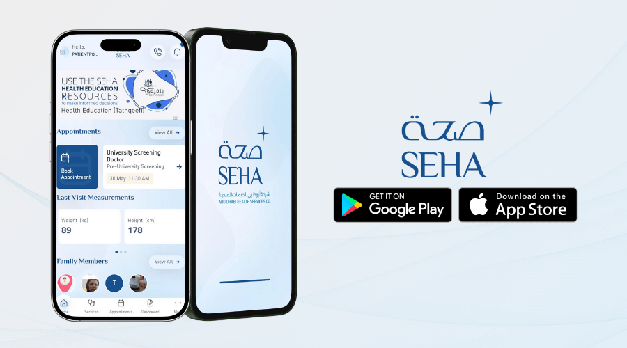 SEHA Healthcare App